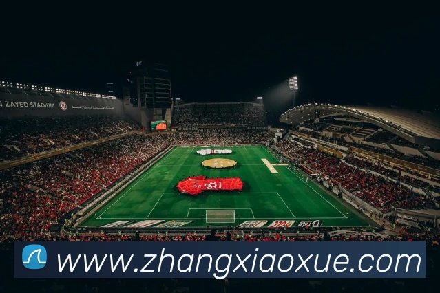 奖项2